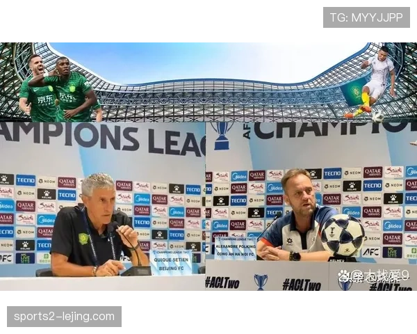 北京队采用2分钟轮换策略 确保场上始终有2名满状态球员