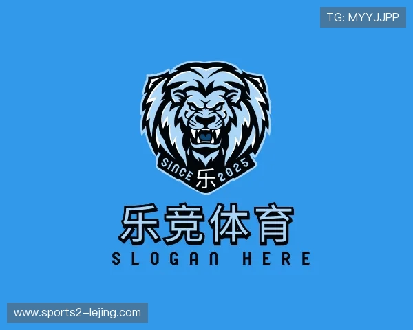 关于乐竞体育官网